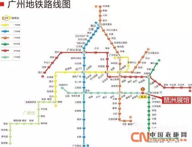 广州地铁,地铁,地铁线路图,广州地铁线路图