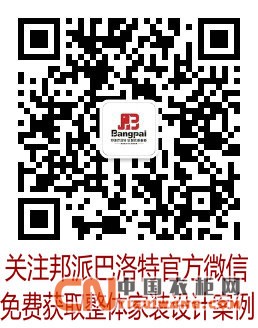 qrcode_for_gh_b7f1a28b9454_258