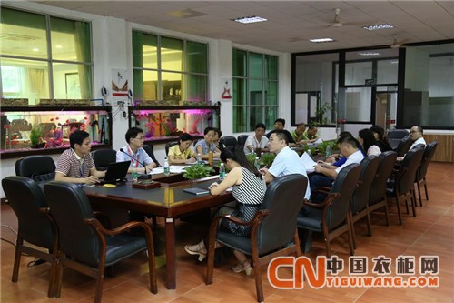 亚丹中国环境标志产品认证动员与培训会议，圆满落幕