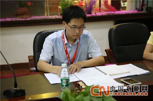 亚丹中国环境标志产品认证动员与培训会议，圆满落幕