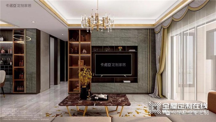 卡诺亚全屋定制电视柜设计，为你打造个性又温馨的客厅！