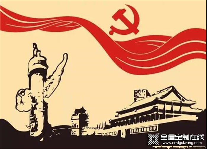 岁月峥嵘 ，帅太不忘初心，热烈庆祝中国共产党成立99周年！