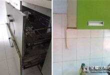 关于厨房装修，欧派建议你不要买太便宜的橱柜！