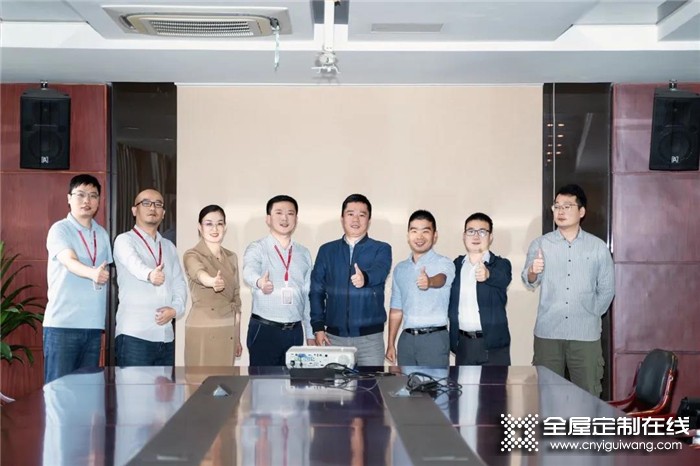 丽博家居携手上海群易软件正式开启信息化平台项目！