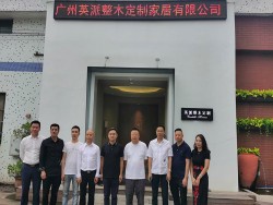 热烈欢迎广州温州商会领导莅临参观