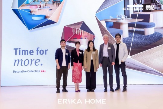 ERIKA HOME丨爱格饰面产品系列 24+ 新品发布会——成都站圆满成功！